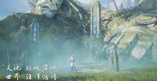 天启背景 游戏-探秘天启背景游戏的虚拟未来世界