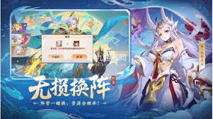 自在西游好玩不-自在西游：好玩爽快的经典游戏