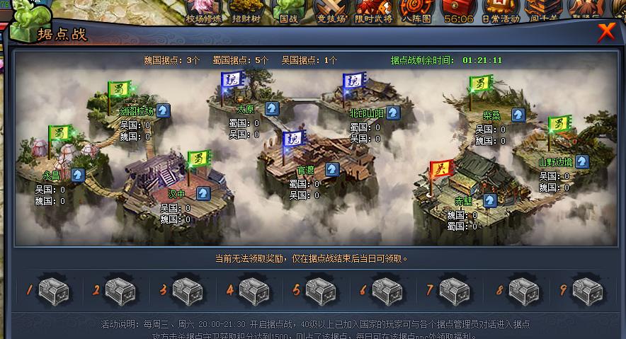 太原最热门AR手游报价大揭秘