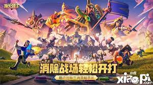 三消游戏动画：华丽爆破！