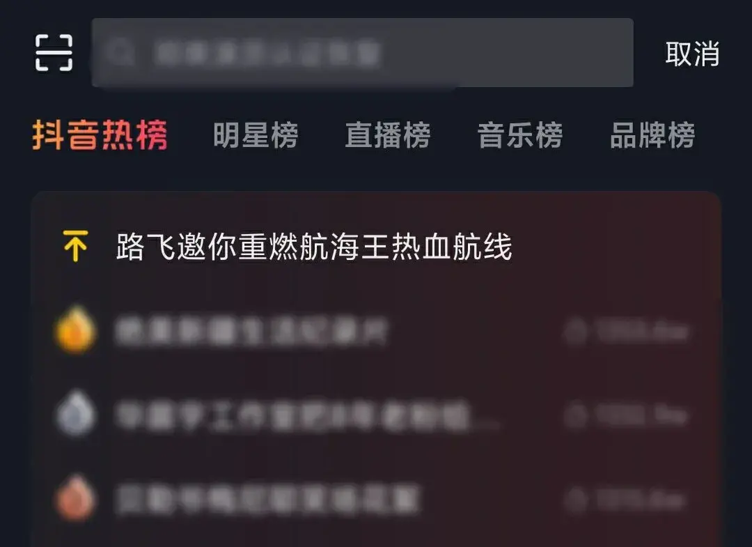 海贼王3d2y剧场版免费观看_3d海贼王_海贼王3d2y什么意思