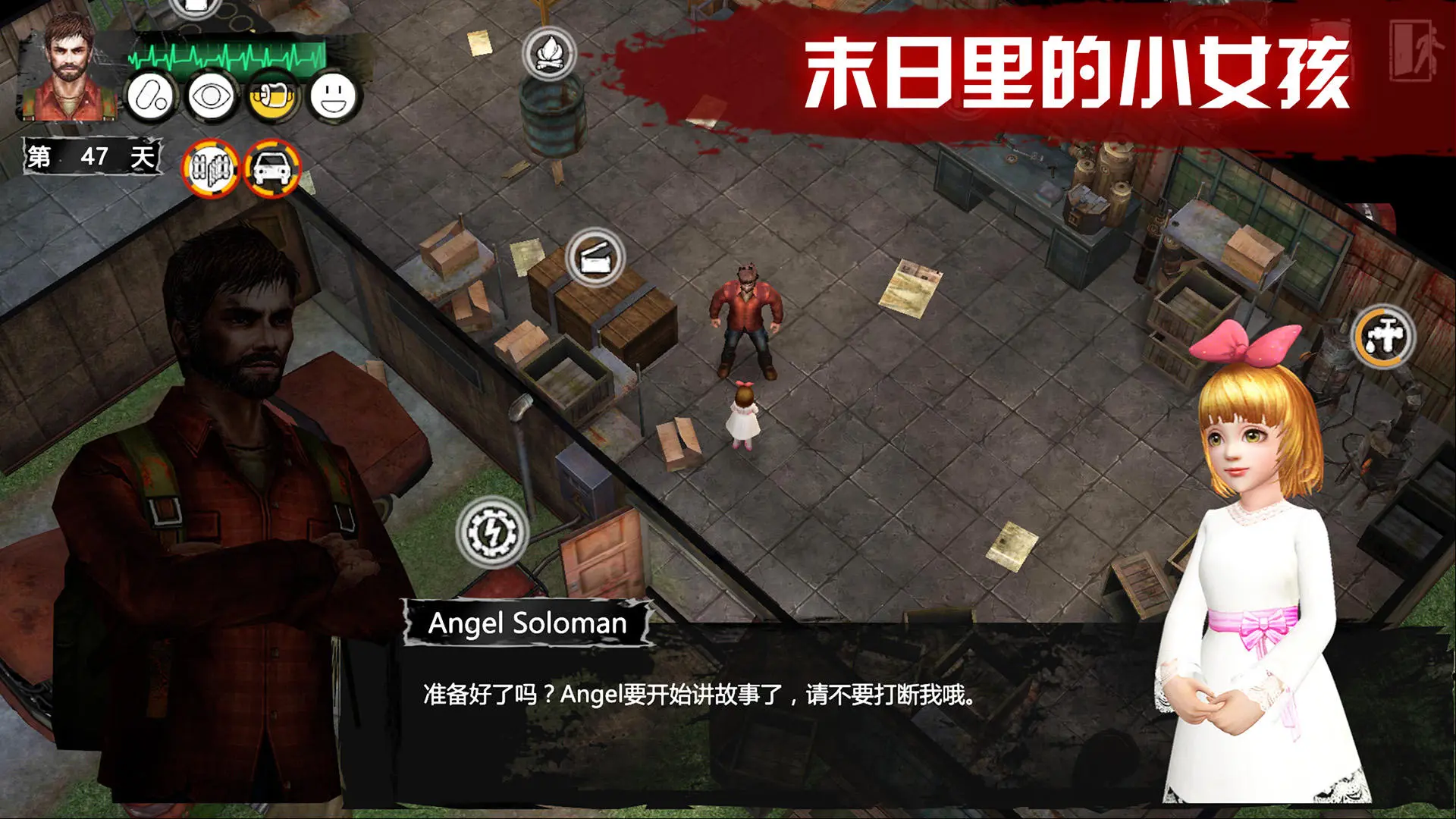 Wow末日颅骨揭秘：三大关键要点！