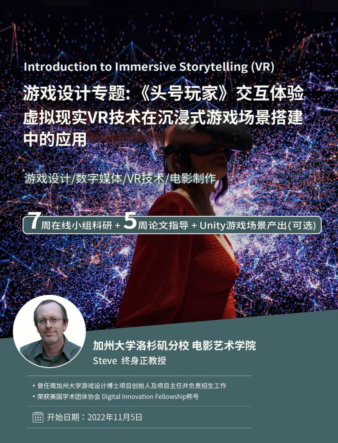 遮天游戏小说_遮天游戏_遮天游戏官网