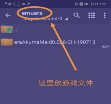 PSP上玩PS游戏，小编教你！