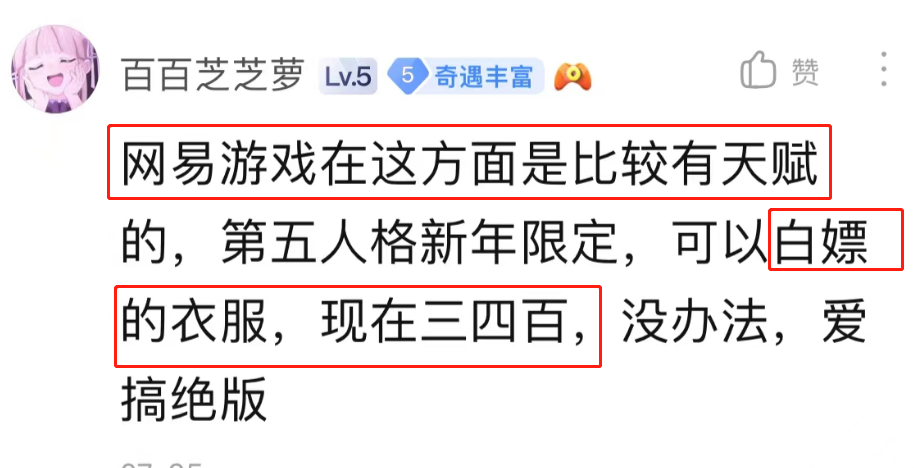 能赚现金的游戏软件_赚钱现金游戏_赚现金游戏