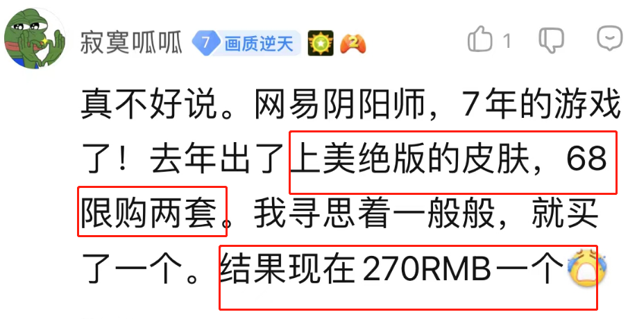 能赚现金的游戏软件_赚现金游戏_赚钱现金游戏