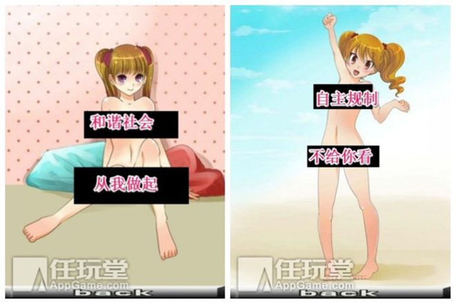 亚洲制服丝袜色情诱惑成人网址_hd色情成人_成人小游戏色情小游戏