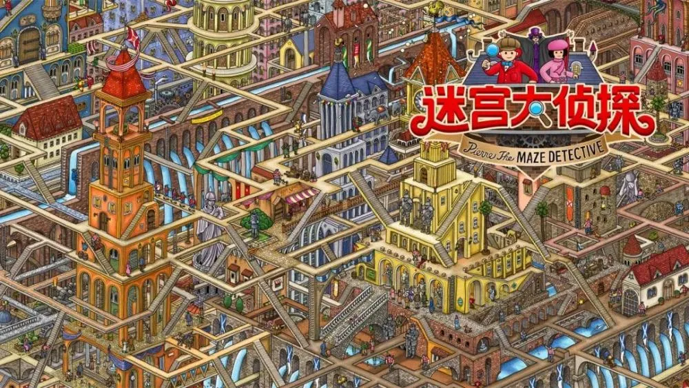 神庙逃亡2：游戏狗再战