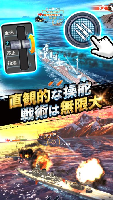 游戏人生 虎纹鲨鱼_好大的鱼虎纹鲨鱼_谁家的鸡+虎纹鲨鱼
