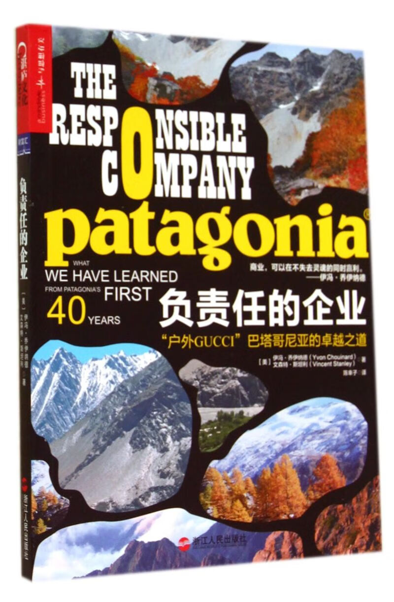 最强大脑歌手选手_最强大脑水哥个人资料_最强大脑第一季水哥