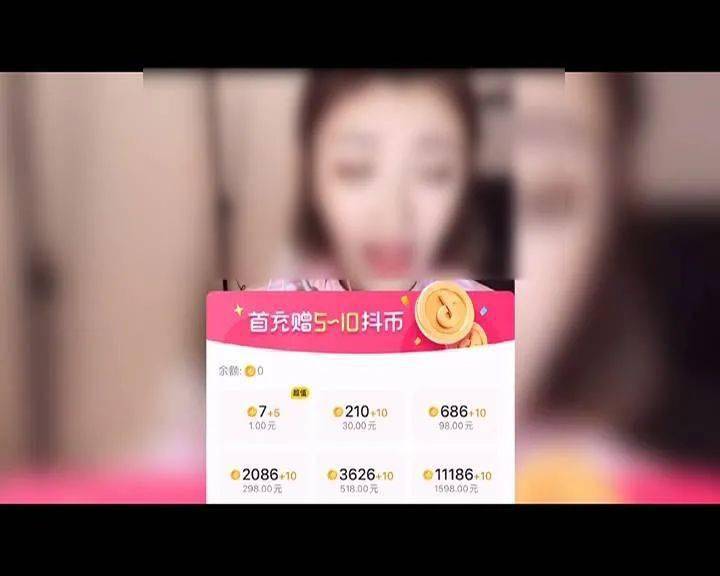 美女直播，一款独特的游戏