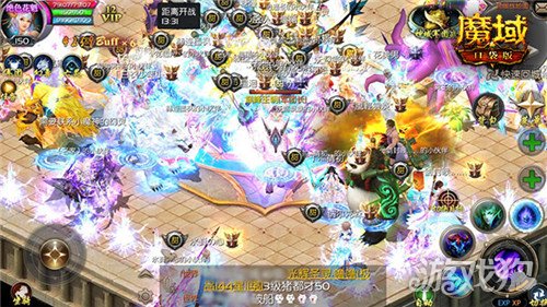成就真英雄，志鸿魔域私服网