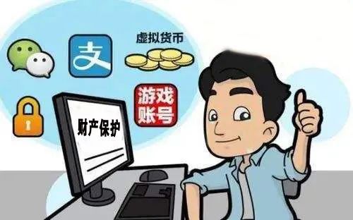 买断游戏，自由选择、尽享乐趣