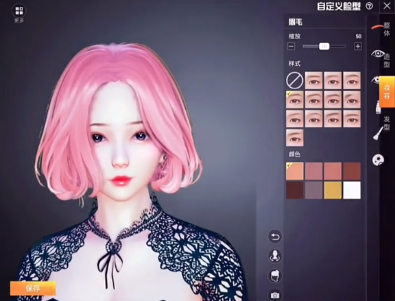 橙光网王王子恋爱中破解版_网球王子橙光游戏_橙光网球王子破解版