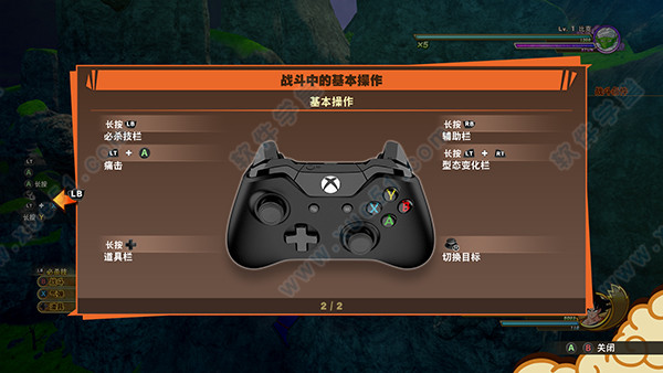 欲罢不能的5300游戏！