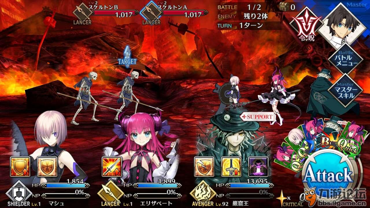 fate stay night补魔_fate补魔_士郎和saber补魔