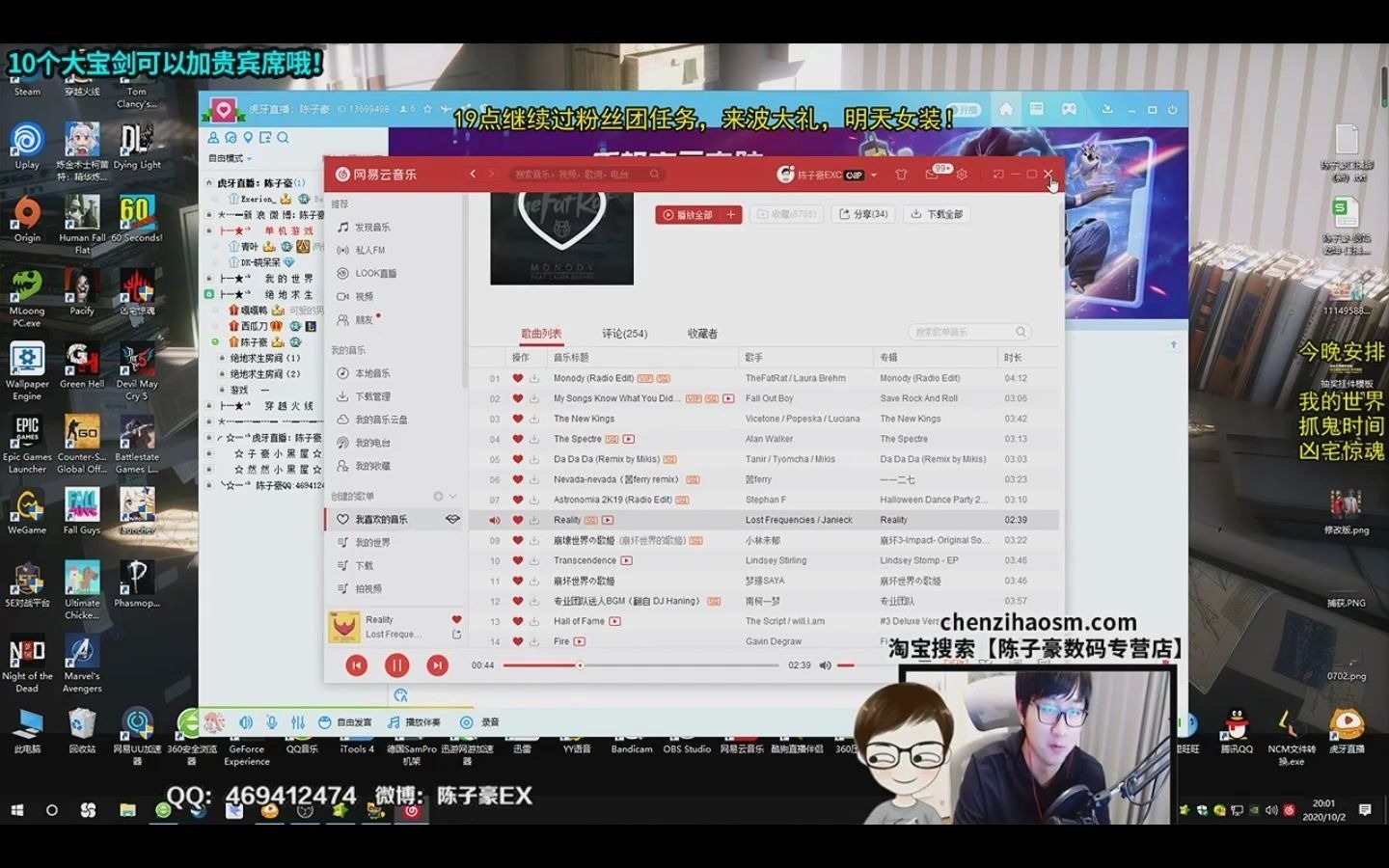 东少d陈子豪直播地址揭秘，滨海国际电影节参赛影片揭晓！