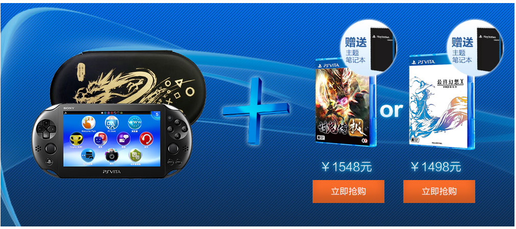 xbox one国行游戏价格