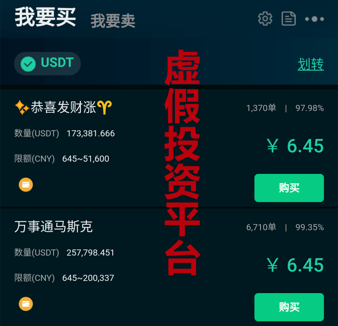理财游戏app_2017最新上线理财游戏_理财产品游戏