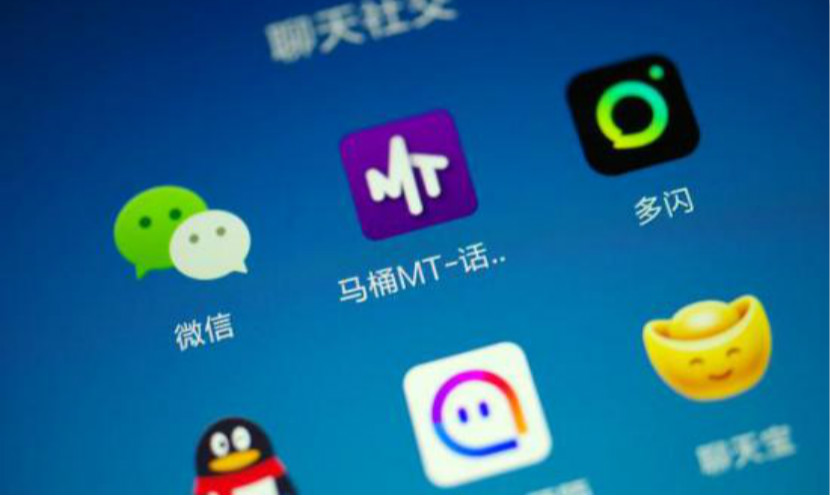 微信性系统森破小子56_微信系统森破小子73_森破小子写的微型糸统