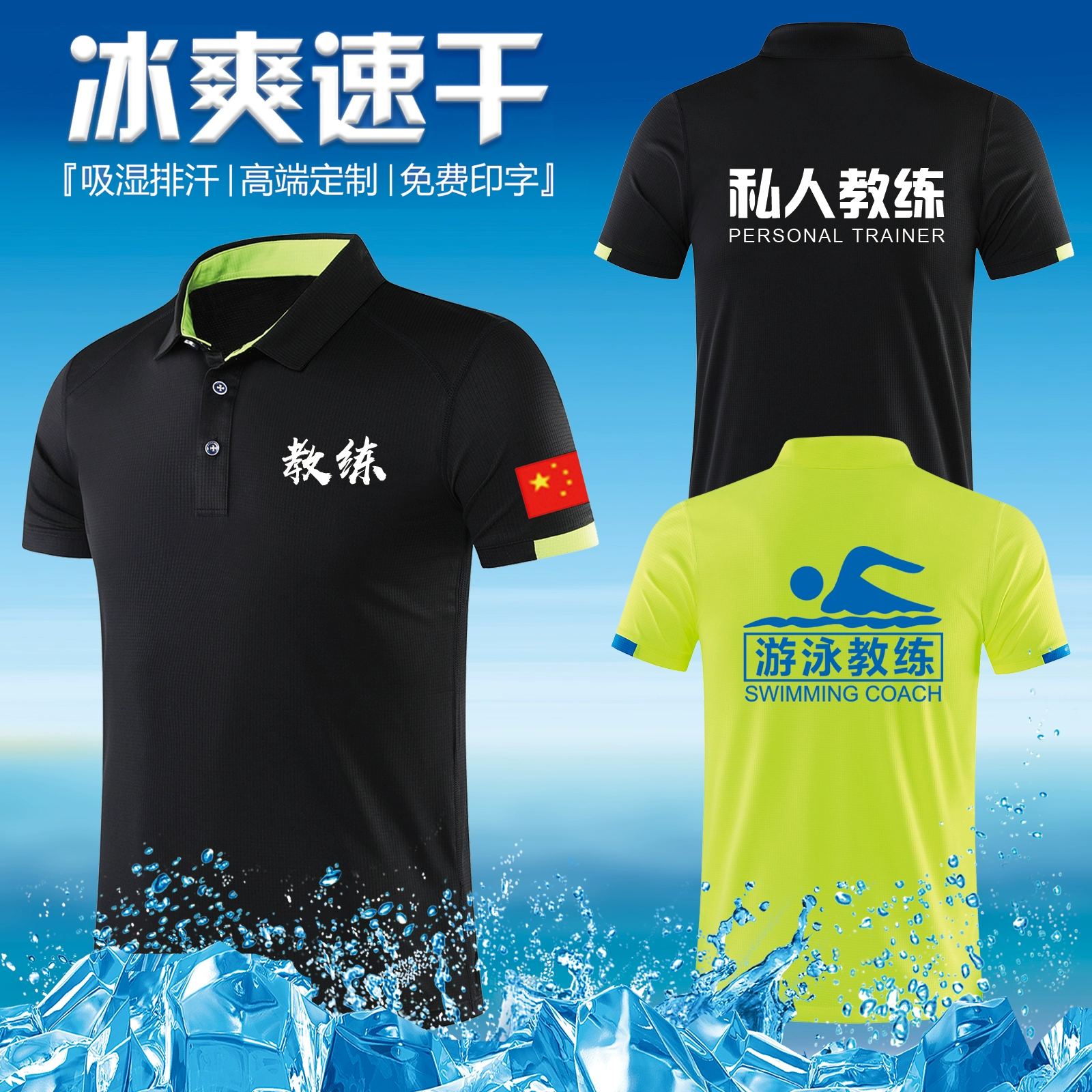 明日方舟资深干员tag搭配_明日方舟节奏榜_电信外线员真心难干