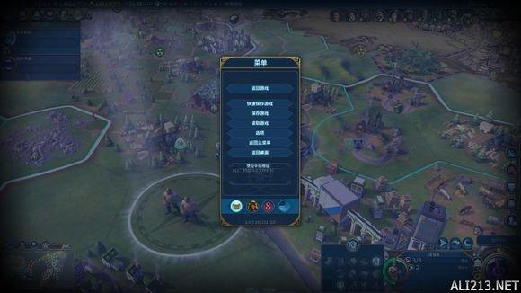3dm文明6点继续没反应_文明6点继续没反应_游侠文明6点继续没反应