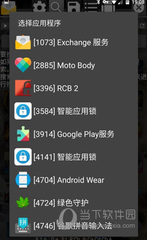 4399造梦西游3修改_4399造梦西游3迪龙修改器_迪龙造梦西游3修改器