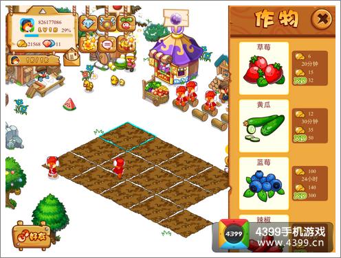 摩尔庄园游戏屋在哪_旧版摩尔庄园游戏_摩尔庄园游戏