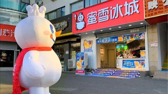杭州搜雪网络有限公司_电子烟如何加盟 搜雪加 优势_加盟电子烟赚钱吗