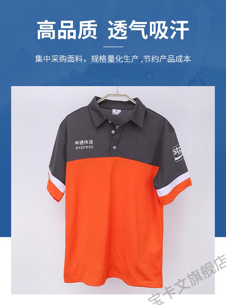 明日方舟资深干员搭配标签_明日方舟资深干员tag搭配_明日方舟中资深干员