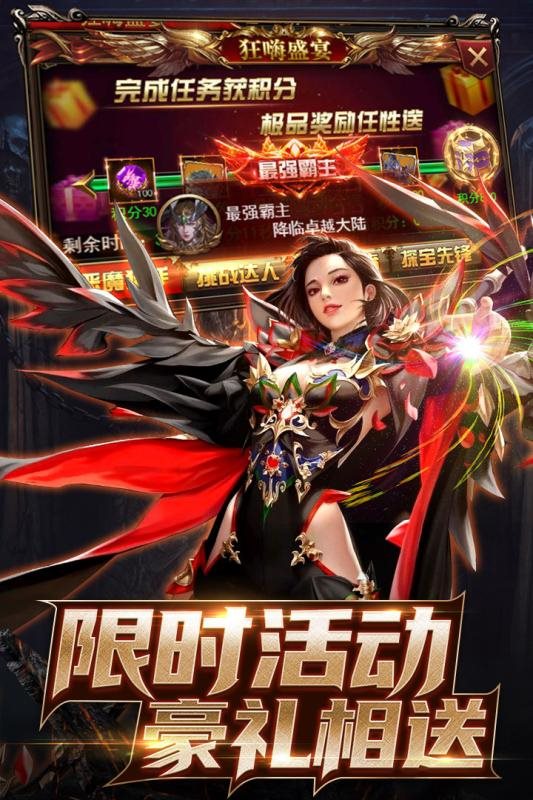 金曲奖年度最佳歌曲_百度多酷斩获第二届gmgdc"年度最佳游戏渠道奖"_2017年度最佳微小说奖