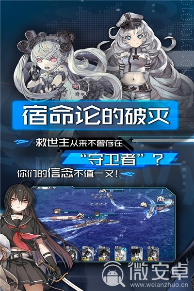明日方舟高级干员tag搭配，令你震惊！