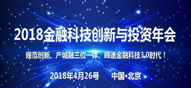 金牛汇：投资理财服务解析
