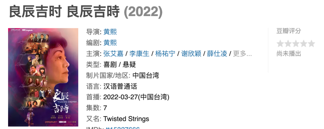 播的拼音_独播_播酱