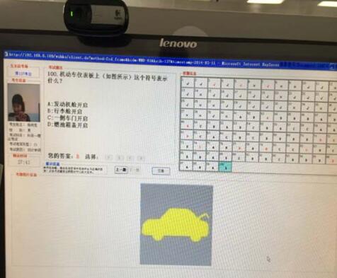 攻略高卷杏