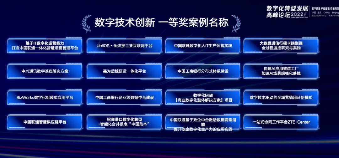 徼信_徼怎么读_欲以观其徼的徼的读音