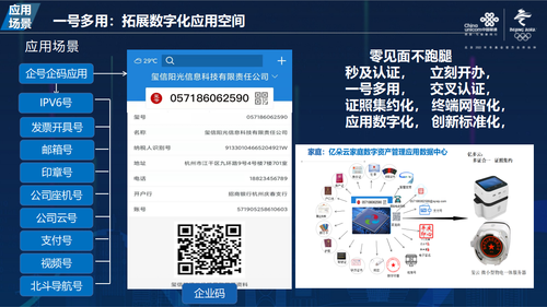 徼怎么读_徼信_欲以观其徼的徼的读音