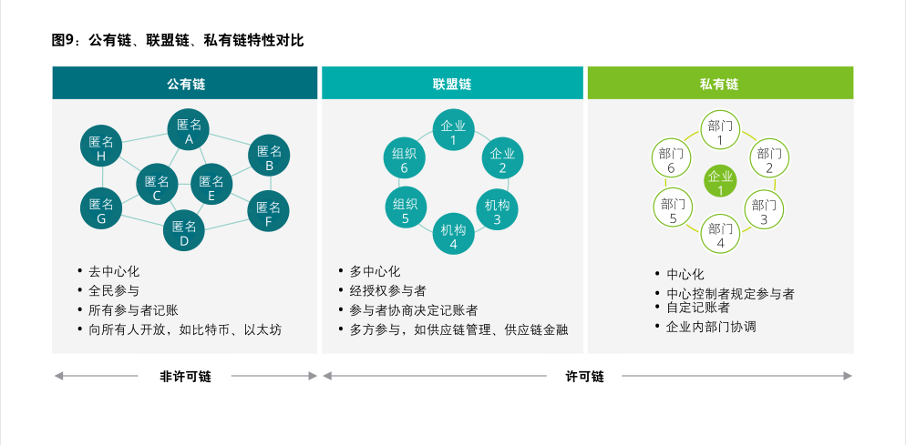 徼怎么读_徼信_欲以观其徼的徼的读音