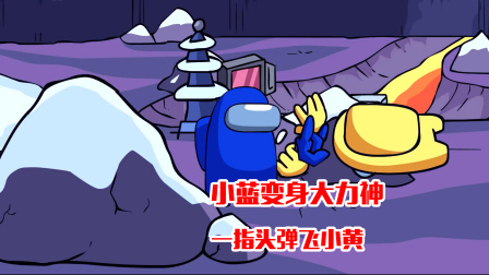 超级校长_校长超级恶心_校长超级爱吵人怎么办