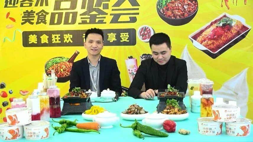 花蝶直播app苹果手机下载_花蝶直播平台下载苹果_花蝶直播app免费下载苹果
