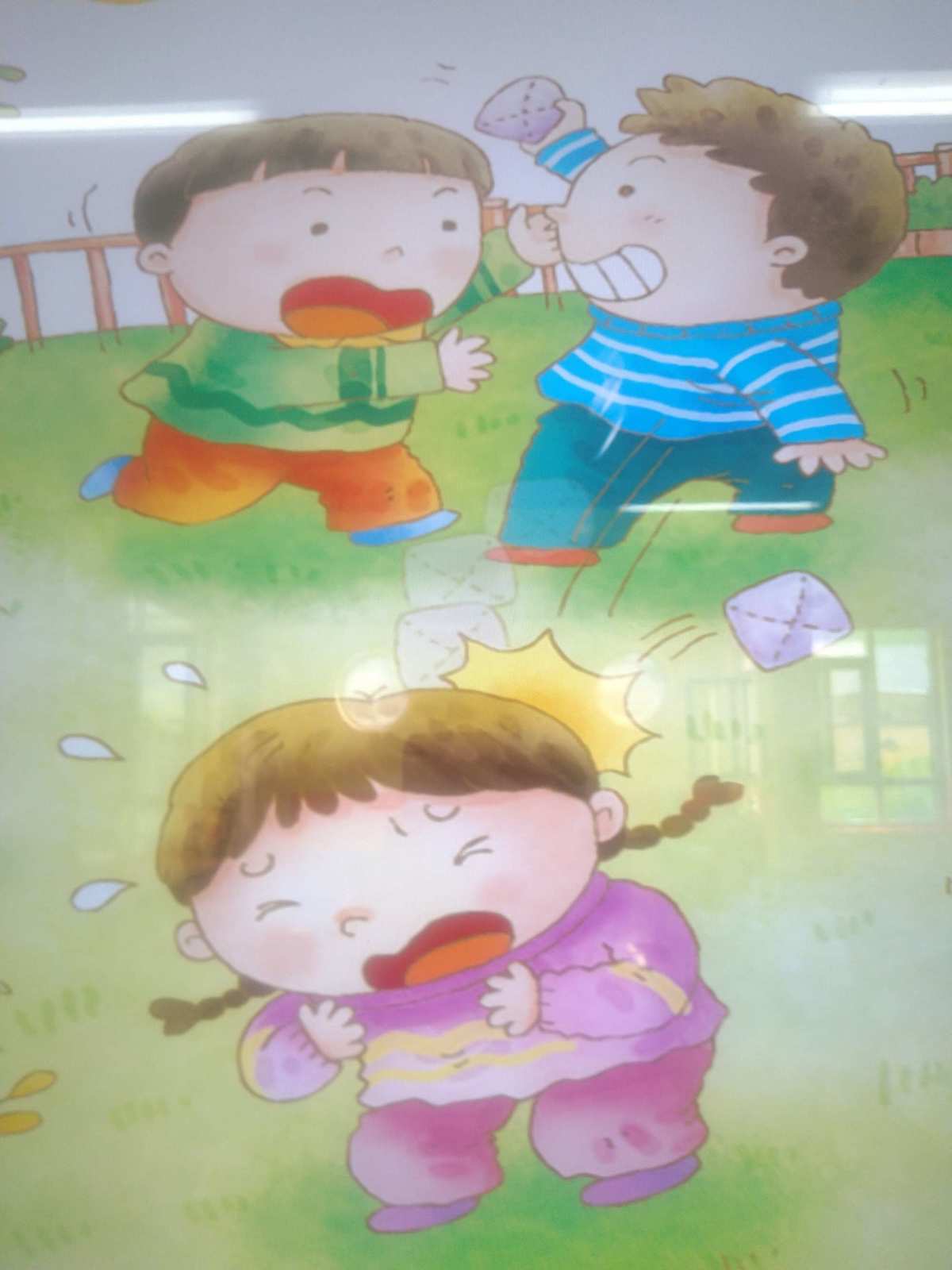 儿童游戏世界，开启互动乐园