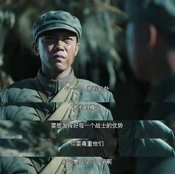 1941游击队战火纷飞