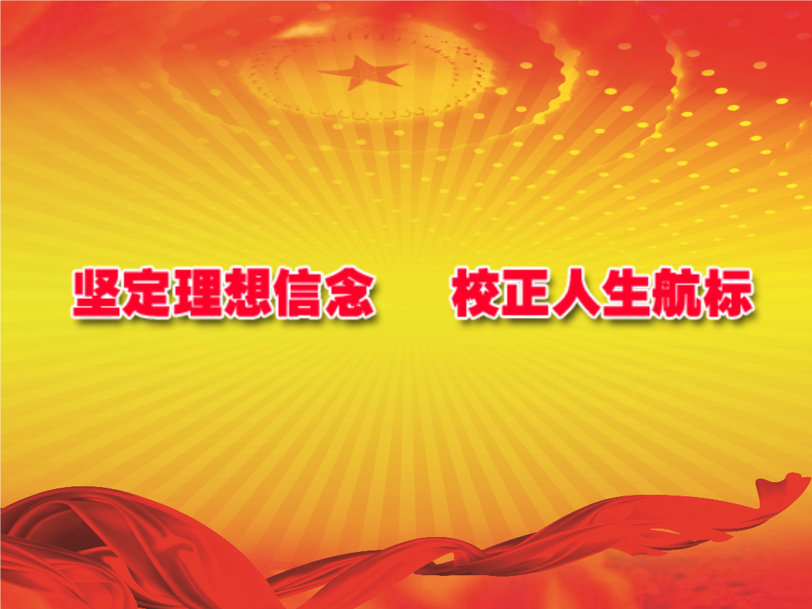 全军出击2022年回归版_全军出击2021年_全军出击回归