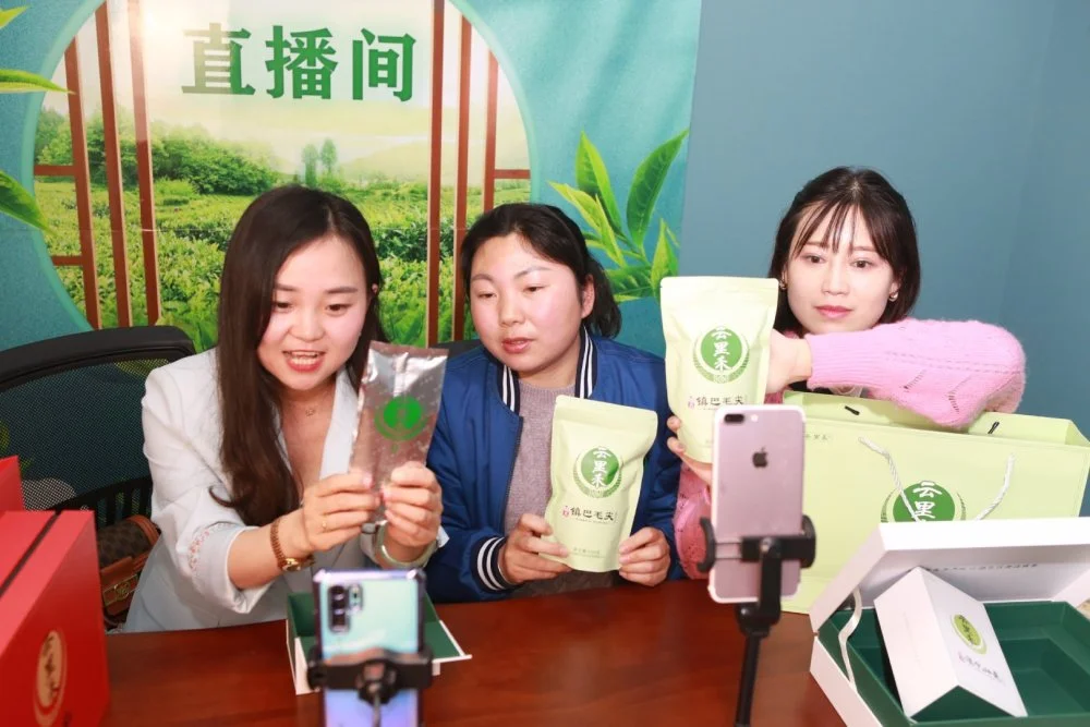新茶直播app免费下载_新茶直播app免费下载_新茶直播app免费下载