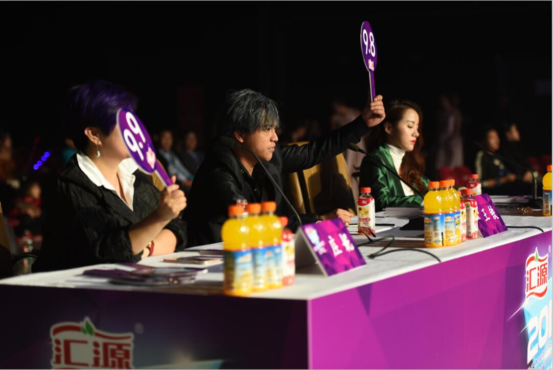 果汁音乐-只听最动听的歌_果汁音乐在线音乐网_果汁音乐