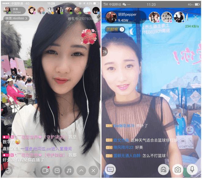 我是花紫直播平台签约的资深主播，亲临直播间，独家分享精彩