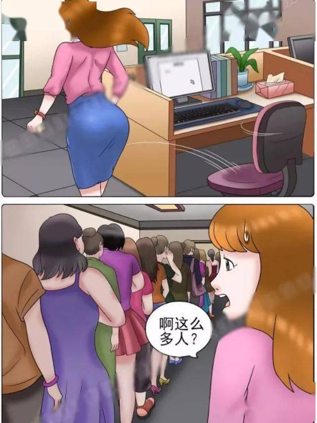 漫画在线最新歪歪下载手机版_漫画在线最新歪歪下载安装_歪歪漫画在线下载最新