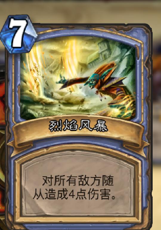 原神元素大师_元素大师_元素大师
