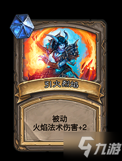 元素大师_原神元素大师_元素大师