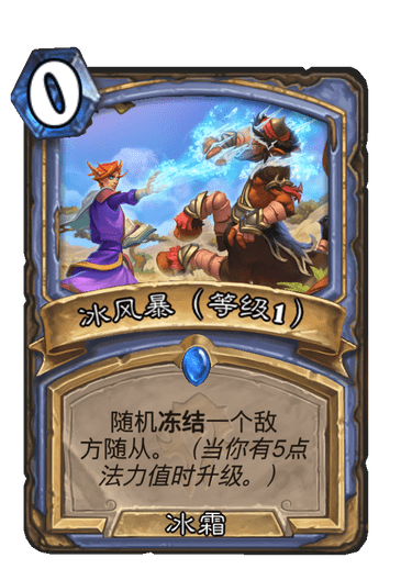 元素大师_原神元素大师_元素大师